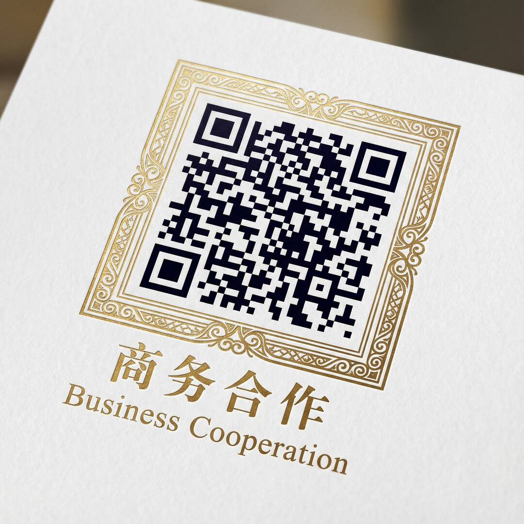 草莓视频商务二维码